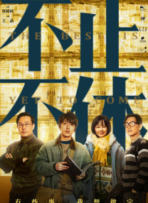 国产一级特黄a大片免费